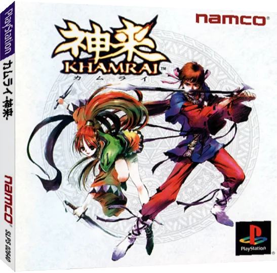 Khamrai — box-3D (JP)