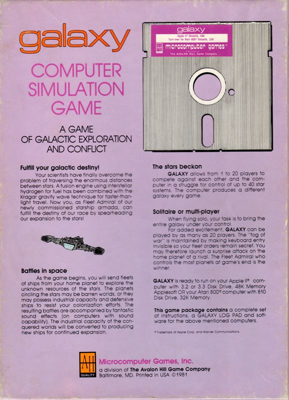 Galaxy — box-2D-back (US)