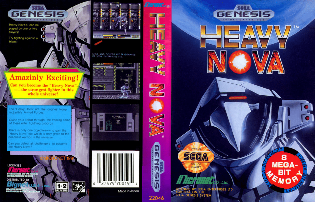 Heavy Nova — box-texture (US)