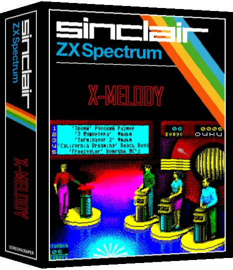 X-melody — box-3D (SS)