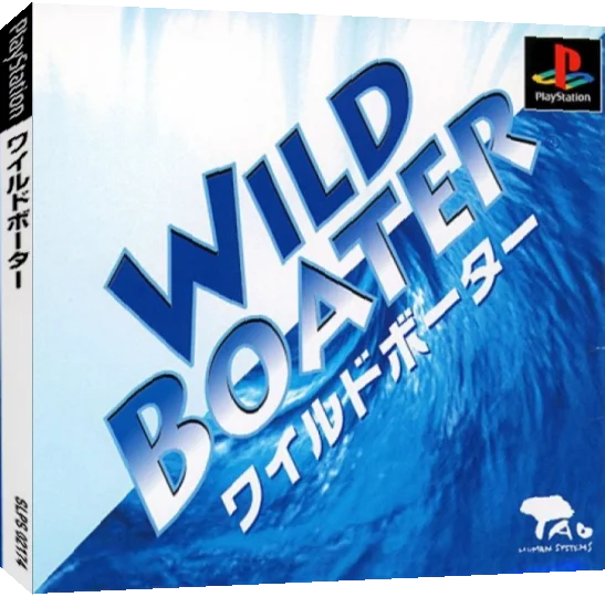 Wild Boater — box-3D (JP)