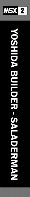 Yoshida Builder - Saladerman — box-2D-side (SS)