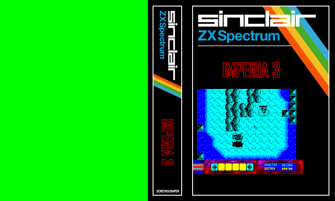 Imperia 3 — box-texture (SS)