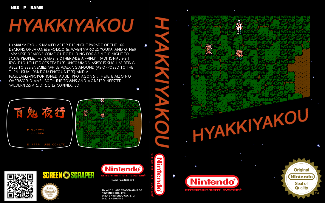 Hyakki Yagyou — box-texture (SS)