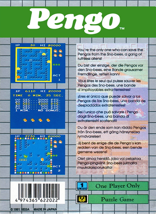Pengo — box-2D-back (EU)