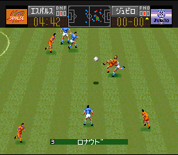 J.League Excite Stage '95 — ss (JP)