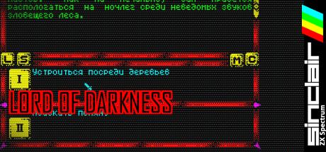 Lord of Darkness — steamgrid