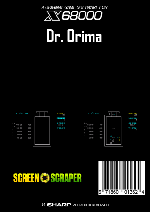 Dr. Orima — box-2D-back (SS)