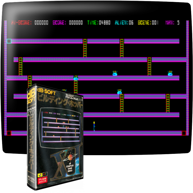 Building Hopper — mixrbv1 (JP)