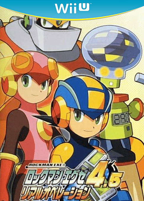 Rockman EXE 4.5 - Real Operation box art