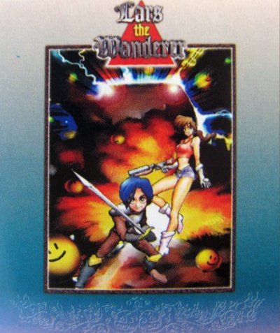Lars The Wanderer box art