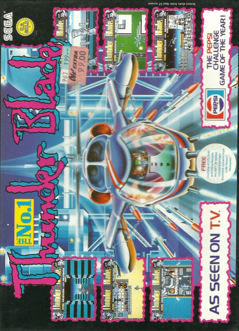 Thunder Blade — box-2D (EU)