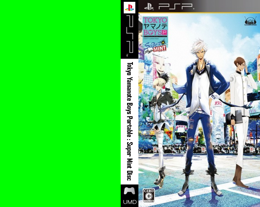 Tokyo Yamanote Boys Portable - Super Mint Disc — box-texture (JP)