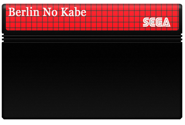 Berlin no Kabe — support-2D (CUS)