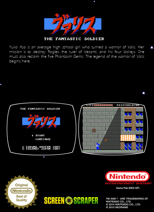 Valis - The Fantastic Soldier — box-2D-back (SS)