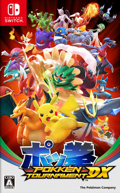 Pokken Tournament DX — box-2D (JP)