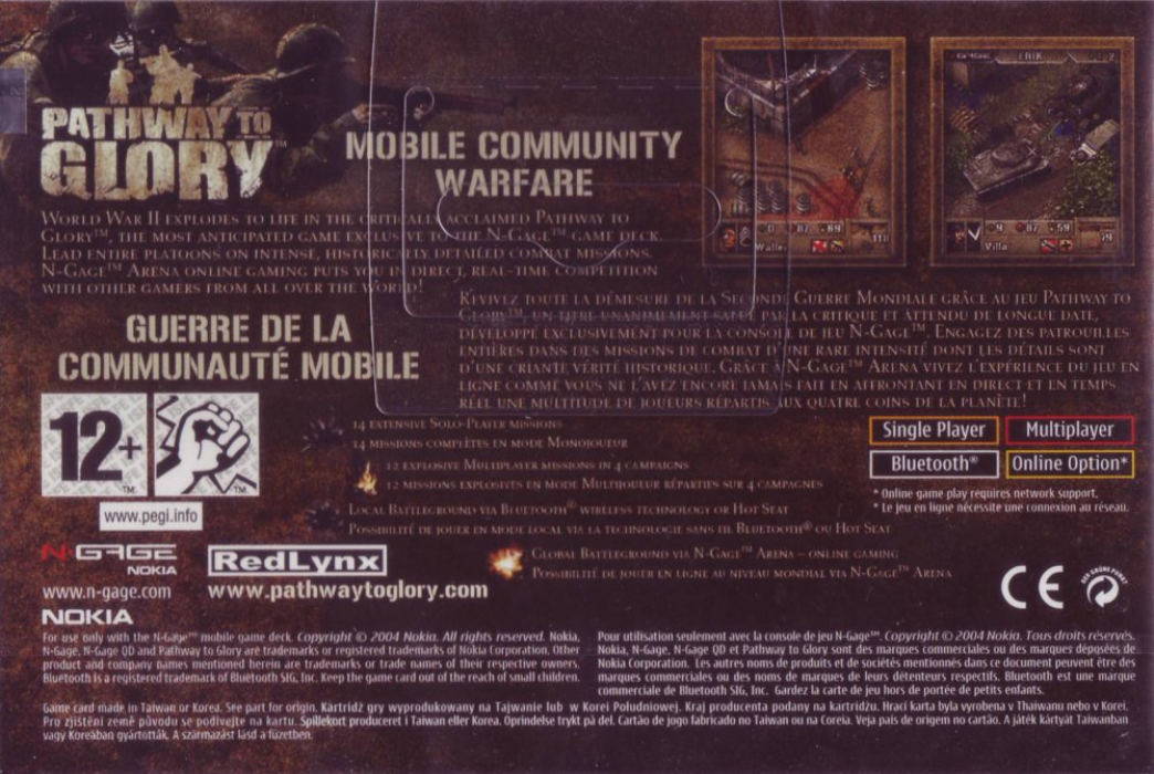 Pathway To Glory — box-2D-back (EU)
