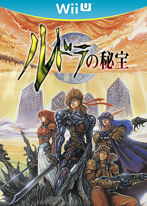 Rudra no Hihou box art