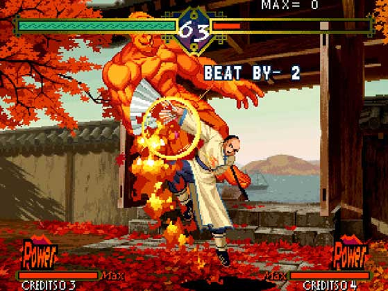 Last Blade, The — ss (WOR)