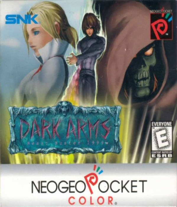 Dark Arms - Beast Buster 1999 box art