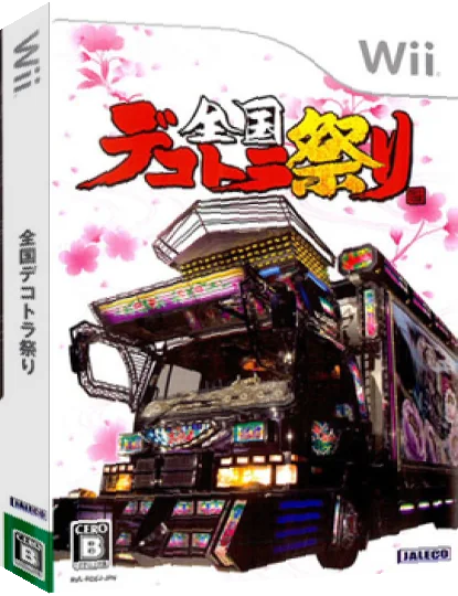 Zenkoku Dekotora Matsuri — box-3D (JP)