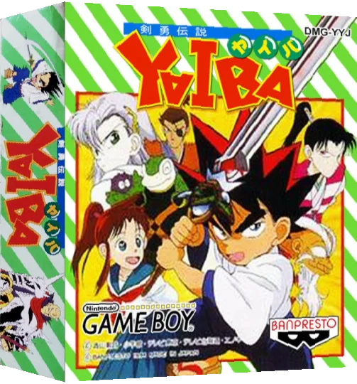 Kenyuu Densetsu Yaiba — box-3D (JP)
