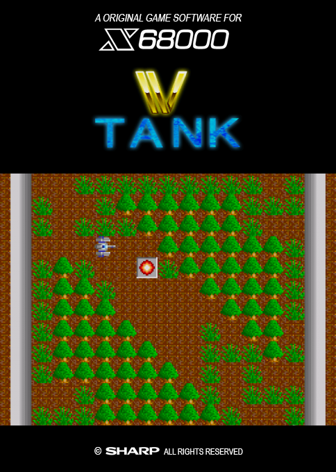 W-tank box art