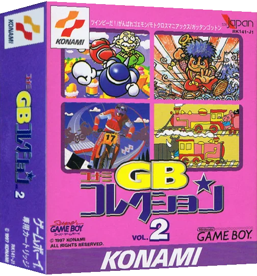 Konami GB Collection Vol.2 — box-3D (JP)