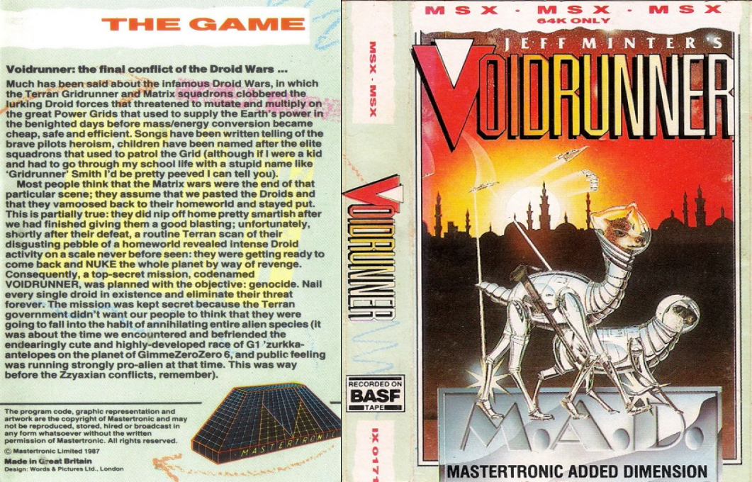 Void Runner — box-texture (EU)