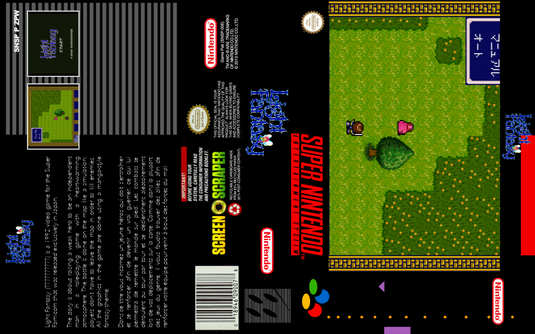 Light Fantasy — box-texture (SS)