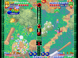 Twinkle Star Sprites — ss (WOR)
