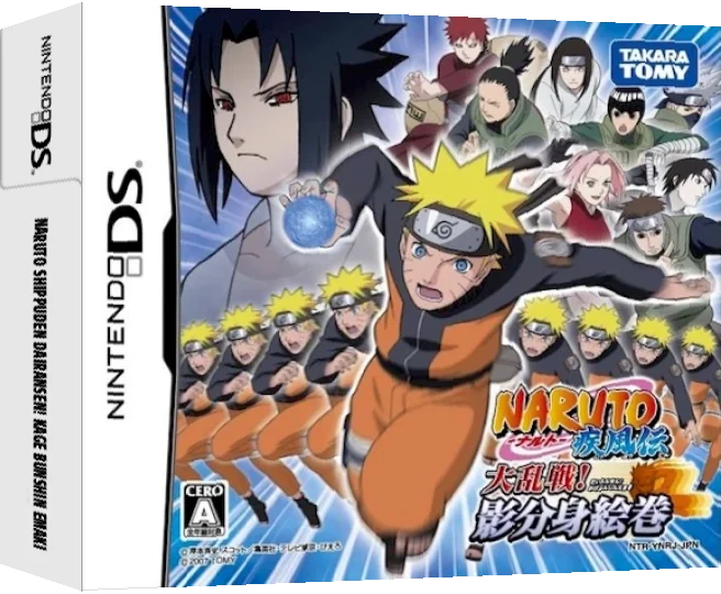 Naruto Jilpungjeon - Daenantu! Geurimja Bunsinsul — box-3D (JP)