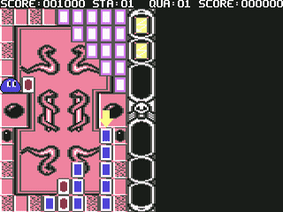 Wobbler — ss (WOR)
