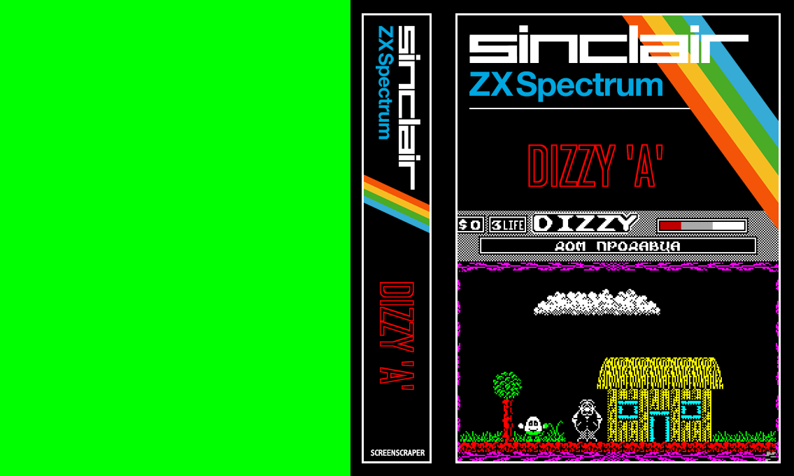 Dizzy 'A' — box-texture (SS)