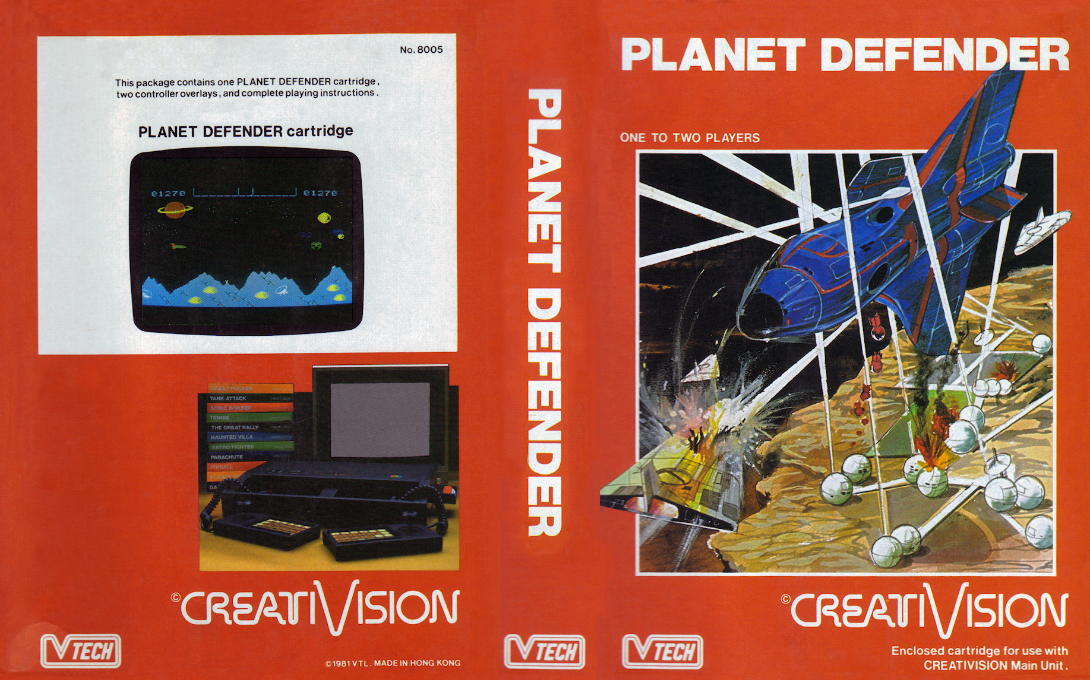 Planet Defender — box-texture (WOR)