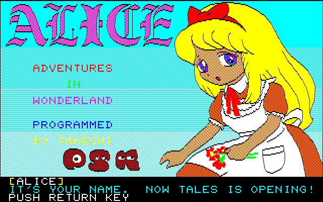 Alice — sstitle (JP)