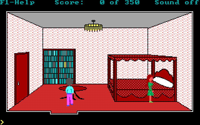 Hugo 2 - Whodunit — ss (US)