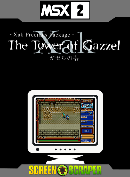 Xak - The Tower Of Gazzel — box-2D (SS)