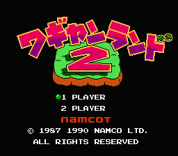 Wagyan Land 2 — sstitle (JP)