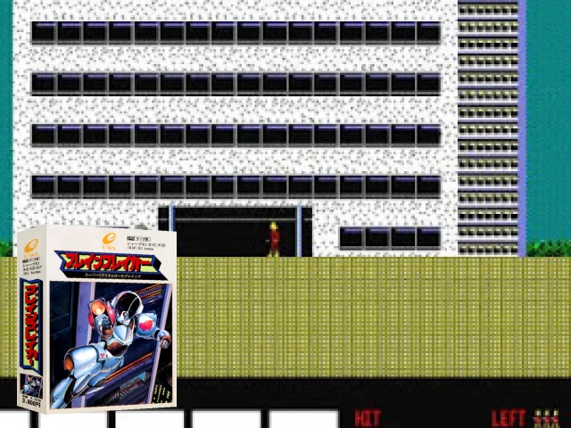 Brain Breaker — mixrbv2 (JP)