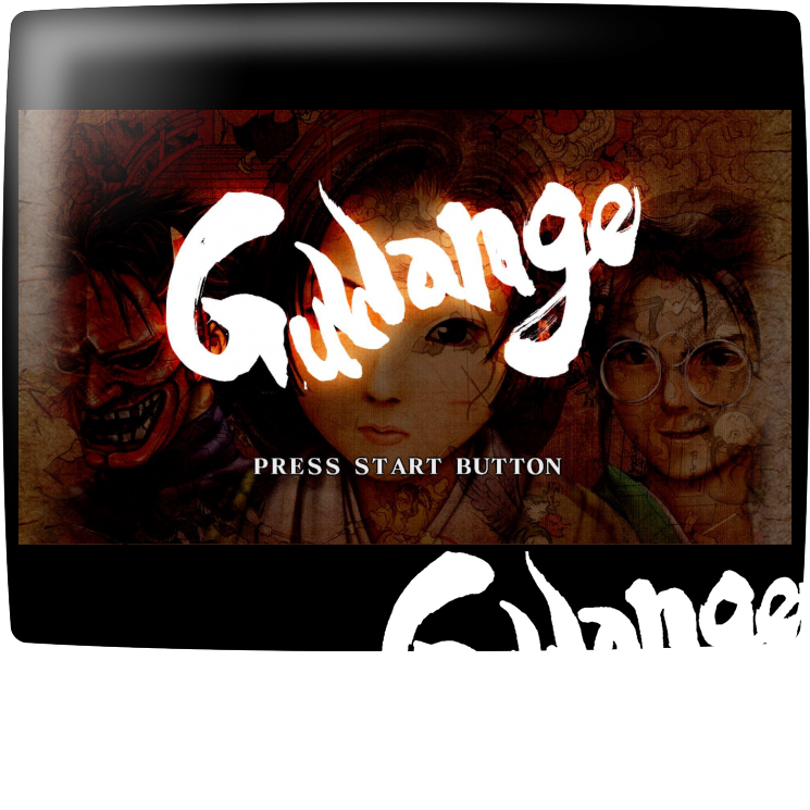 Guwange — mixrbv1 (WOR)
