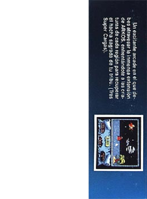 Arkos — box-2D-back (WOR)