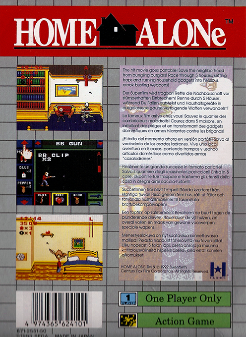 Home Alone — box-2D-back (EU)