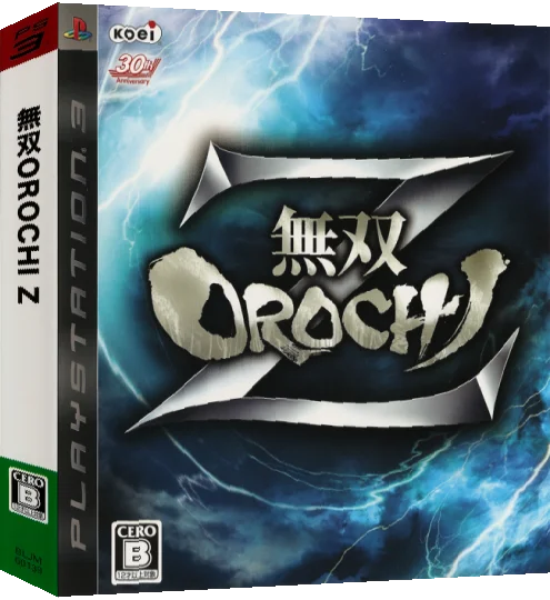 Warriors Orochi Z — box-3D (JP)