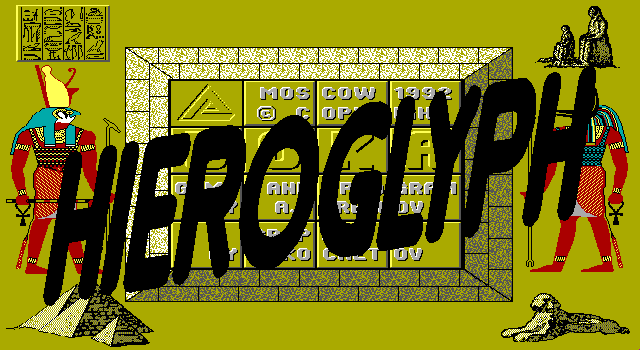 Hieroglyph box art