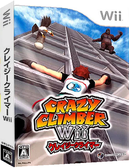 Crazy Climber Wii — box-3D (JP)
