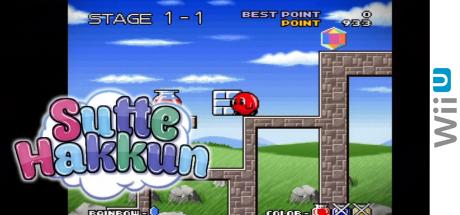 Sutte Hakkun — steamgrid