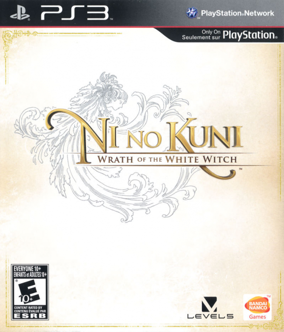 Ni no Kuni - Shiroki Seihai no Joou — box-2D (CA)