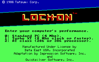 Lock On — sstitle (US)