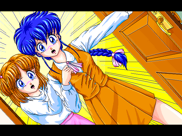 Hoshi no Suna Monogatari 2 — ss (JP)